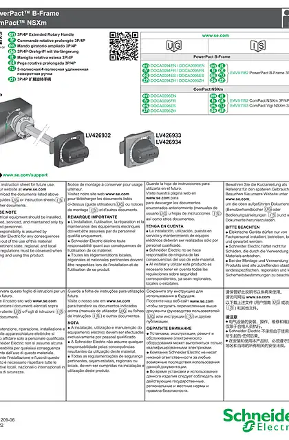schneider施耐德ComPacT NSXm _ PowerPacT B-Frame - 3P_4P 扩展旋转手柄 - 说明页